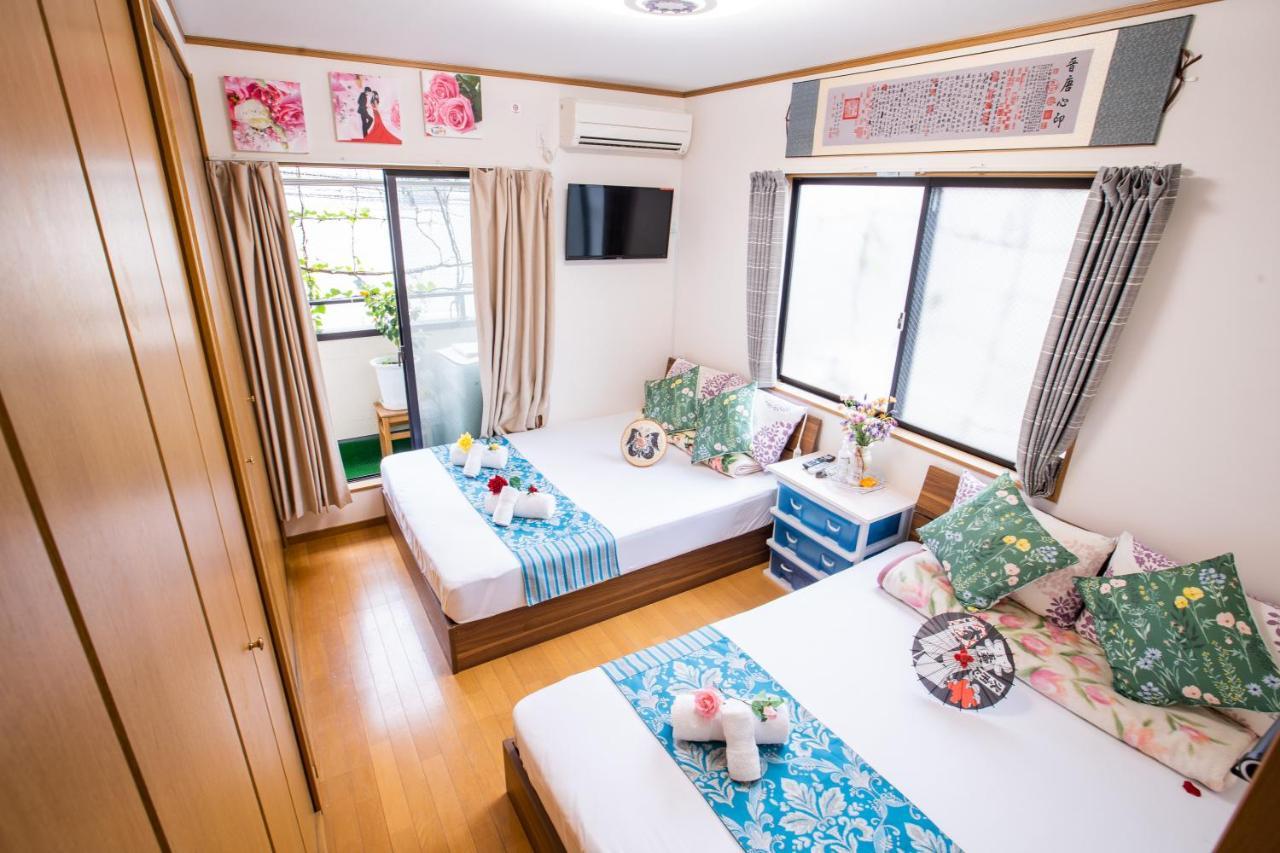 Ferienhaus 東京吉久花園旅館