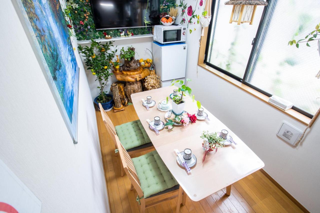 Casa vacanze 東京吉久花園旅館 *