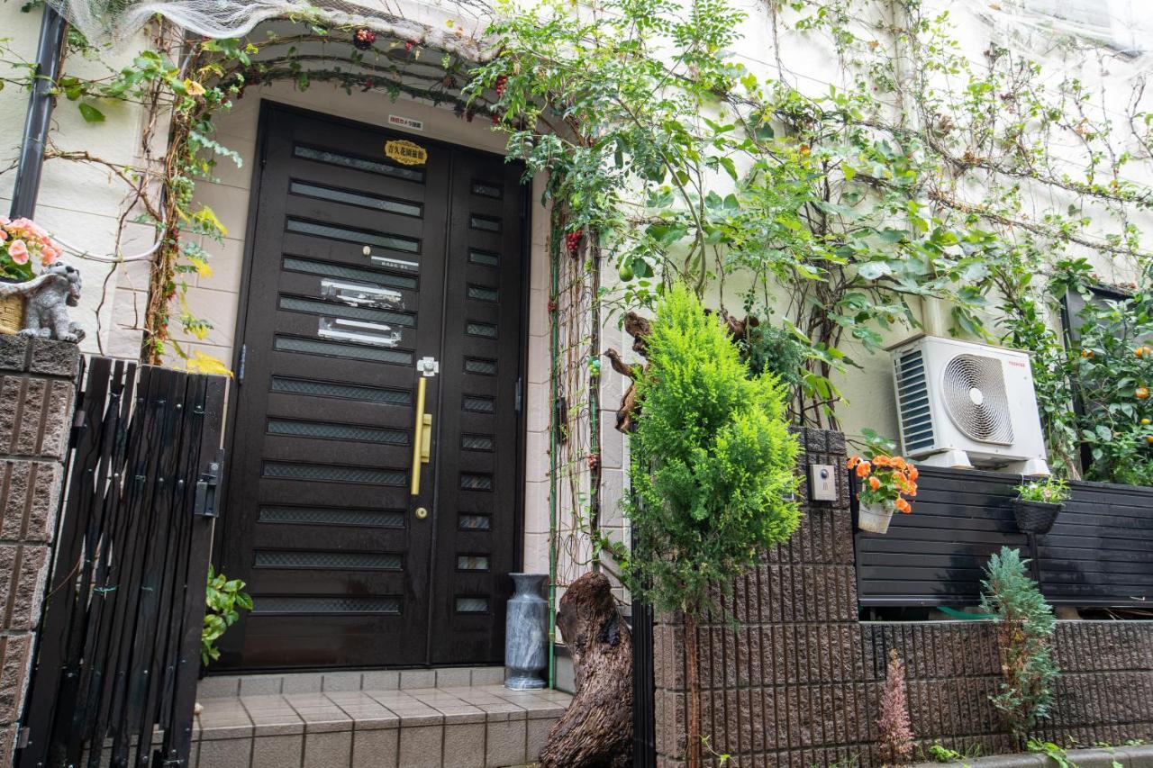 Ferienhaus 東京吉久花園旅館 Präfektur Tokio